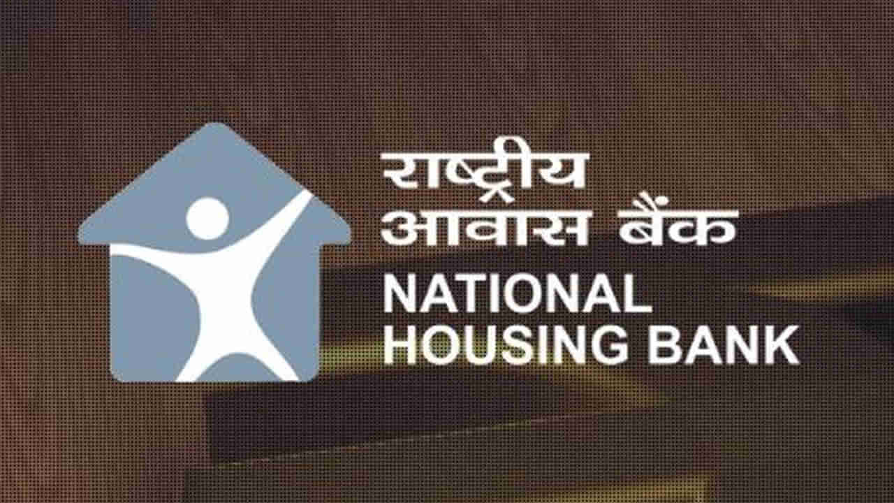 National Housing Bank Jobs: రాత పరీక్షలేకుండా బ్యాంక్‌ ఉద్యోగాలు.. నెలకు రూ.1,29,000ల వరకు సంపాదించే అవకాశం..