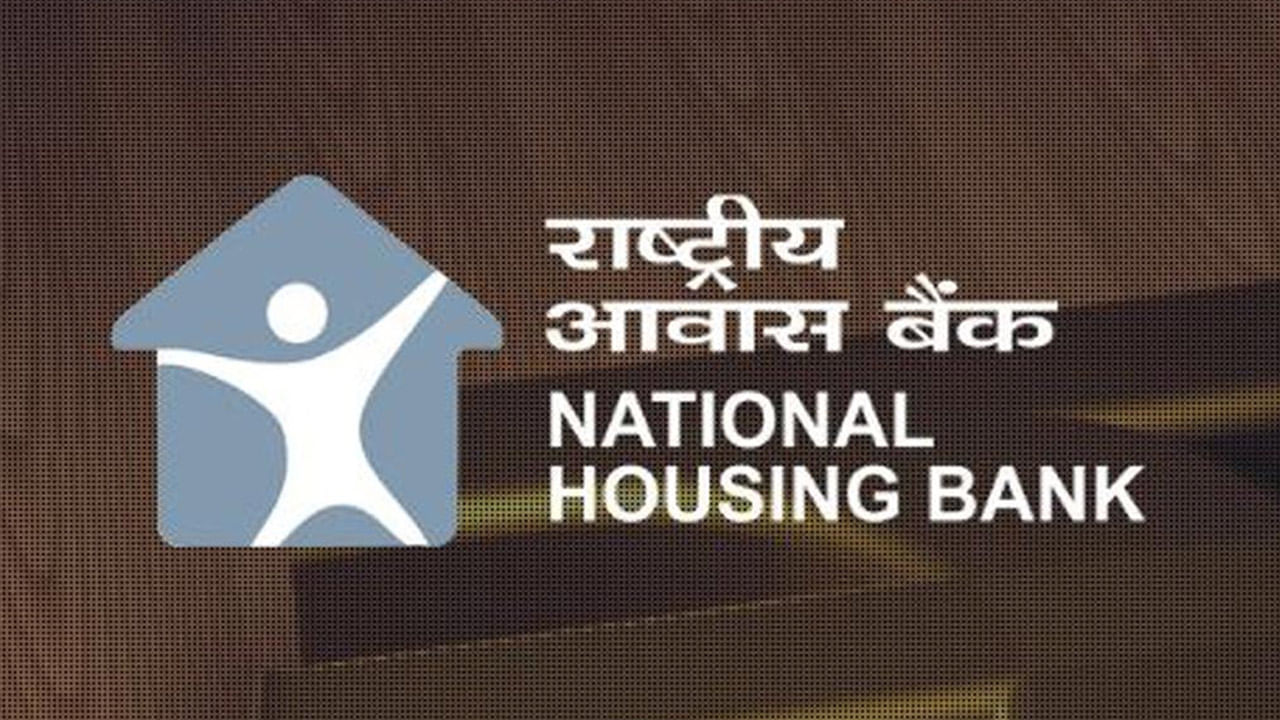 National Housing Bank Jobs: రాత పరీక్షలేకుండా బ్యాంక్ ఉద్యోగాలు.. నెలకు రూ.1,29,000ల వరకు సంపాదించే అవకాశం..