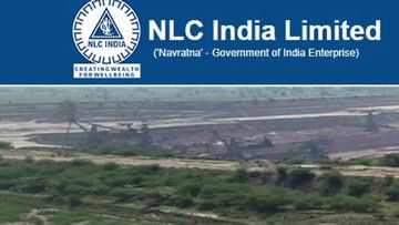 NLC India Jobs 2023: రాత పరీక్షలేకుండా నైవేలీ లిగ్నైట్ కార్పొరేషన్లో 626 ఉద్యోగాలు.. దరఖాస్తు ఇలా..