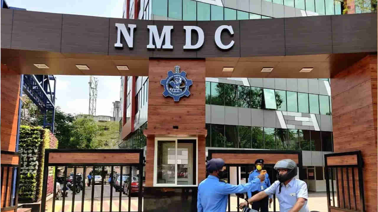 NMDC Recruitment: బీటెక్‌ అర్హతతో హైదరాబాద్‌ కేంద్ర ప్రభుత్వ ఉద్యోగాలు.. నెలకు రూ. లక్ష జీతం పొందే అవకాశం.