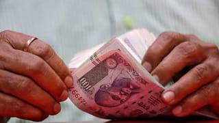 New Notes: ఈ బ్యాంకు కస్టమర్లకు గుడ్‌న్యూస్‌.. మీ వద్ద పాత నోట్లు ఉన్నాయా..? కొత్త నోట్లను పొందవచ్చు.. ఎలాగంటే