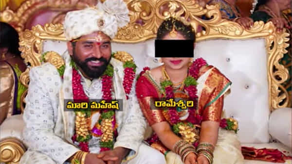 Hyderabad: వెలుగులోకి మరో ఎన్నారై భర్త మోసం.. భార్యని పుట్టింట్లో వదిలేసి అమెరికాకు పారిపోయిన మారి మహేష్