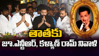 Hyderabad: హైదరాబాదీలు అలర్ట్‌.. బుధవారం రాత్రి 10 గంటల వరకు ట్రాఫిక్‌ ఆంక్షలు. ఈ రూట్స్‌ అవైడ్ చేయండి.