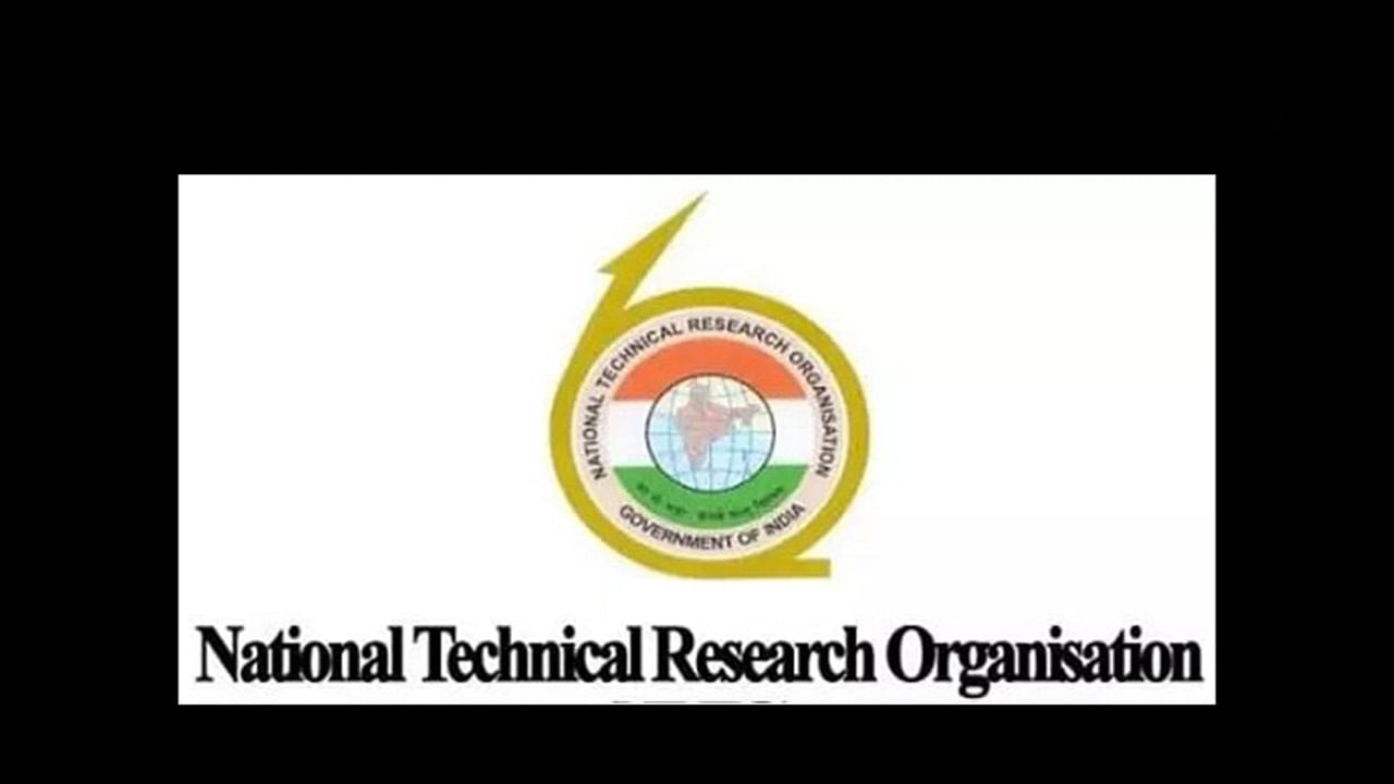 NTRO Recruitment 2023: ఇంజీనీరింగ్‌ నిరుద్యోగులు ఇది మీకోసమే! నెలకు రూ.1,77,500ల జీతంతో 182 కేంద్ర ప్రభుత్వ ఉద్యోగాలు..