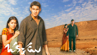 Guess The Actress: రాజమండ్రి అందాలు ఆస్వాదిస్తోన్న ఈ ముద్దుగుమ్మ ఎవరో గుర్తుపట్టారా.. ? ఈ అమ్మడి వయ్యారానికి పడిపోని కుర్రాళ్ళు ఉండరు