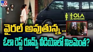 క్యారమ్స్‌లో రఫ్ఫాడించిన 83 ఏళ్ల బామ్మ !! మాకు ప్రేరణ అంటున్న నెటిజన్లు