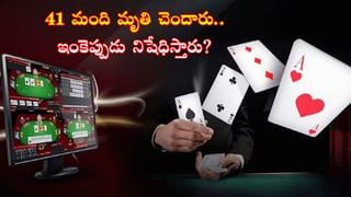 Optical illusions: మీ బ్రెయిన్‌ ఎంత షార్పో చెక్‌ చేసుకోండి.. ఈ ఫొటోలోని మూడు తప్పులను గుర్తిస్తే మీరు తోపులే.