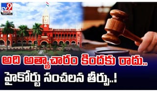 దేవుడు కలలో చెప్పాడని.. సైకిల్‌పై 800 కిలో మీటర్లు..