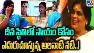 Digital TOP 9 NEWS: అమ్మ బాబోయ్.. మళ్లీ ఎంటరైన చెడ్డీ గ్యాంగ్ విలాసాలకు అలవాటుపడి.. అండాల విక్రయం !!