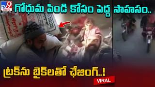 దుబాయ్‌ పర్యాటక రంగంలో మరో అద్భుతం.. మూన్‌ వరల్డ్‌ రిసార్ట్స్‌ పేరుతో