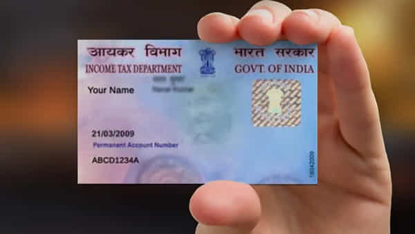 PAN Card: మీ పాన్కార్డులో తప్పులున్నాయా..? సరిదిద్దుకోవడం ఎలా..? ఆన్లైన్లో ఇలా చేయండి