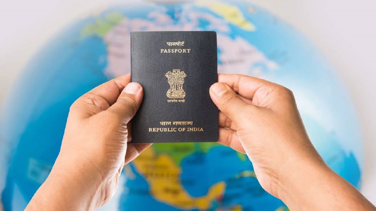 Passport: ప్రపంచంలో అత్యంత శక్తివంతమైన పాస్ పోర్ట్ ఇదే.. భారత్‌ ఎన్నో స్థానంలో ఉందంటే..