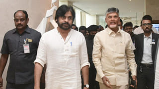 Andhra Pradesh: ఏపీని మళ్లీ అభివృద్ధి బాట పట్టిస్తాం.. వైసీపీపై యుద్ధం ప్రకటించిన పవన్, బాబు..