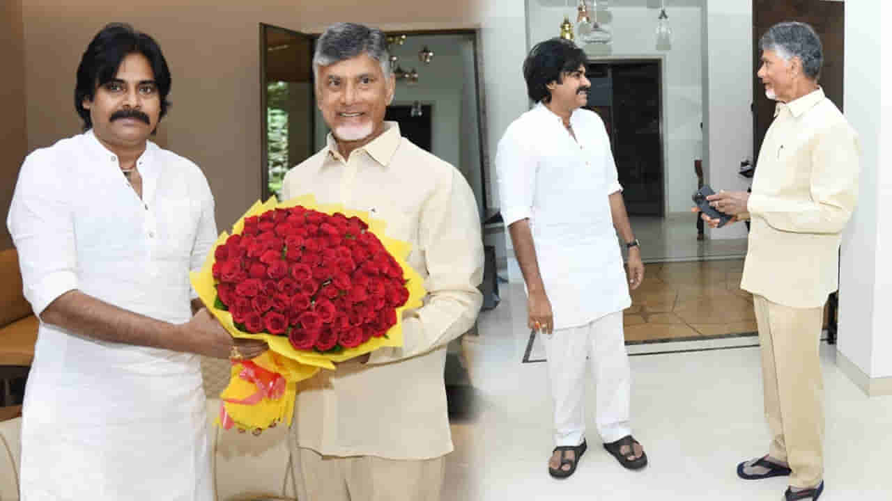 Pawan - Chandrababu Meet: ఏపీ రాజకీయాల్లో సంచలనం.. చంద్రబాబుతో పవన్‌ కల్యాణ్‌ భేటీ..