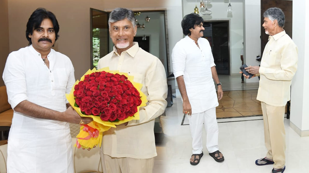 Pawan - Chandrababu Meet: ఏపీ రాజకీయాల్లో సంచలనం.. చంద్రబాబుతో పవన్‌ కల్యాణ్‌ భేటీ..