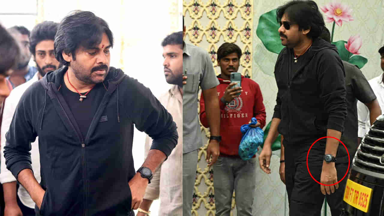 Pawan Kalyan: అమ్మబాబోయ్ అన్ని లక్షలా..! పవన్ కళ్యాణ్ వాచ్ ధర తెలిస్తే నోరెళ్లబెట్టాల్సిందే..