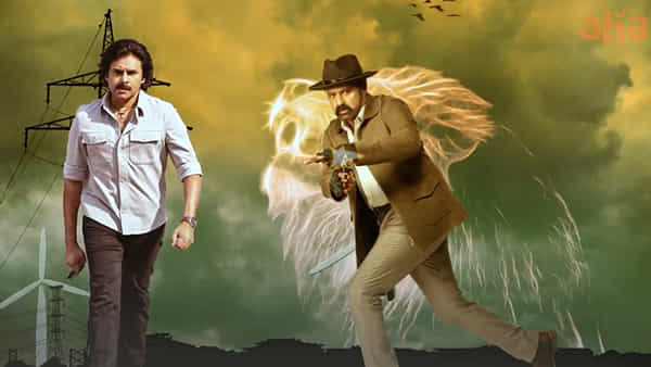 Pawan Kalyan: పవన్ కళ్యాణ్.. బాలకృష్ణ అన్స్టాపబుల్ ఎపిసోడ్ నుంచి క్రేజీ వీడియో.. పవర్ స్ట్రోమ్ లోడింగ్..