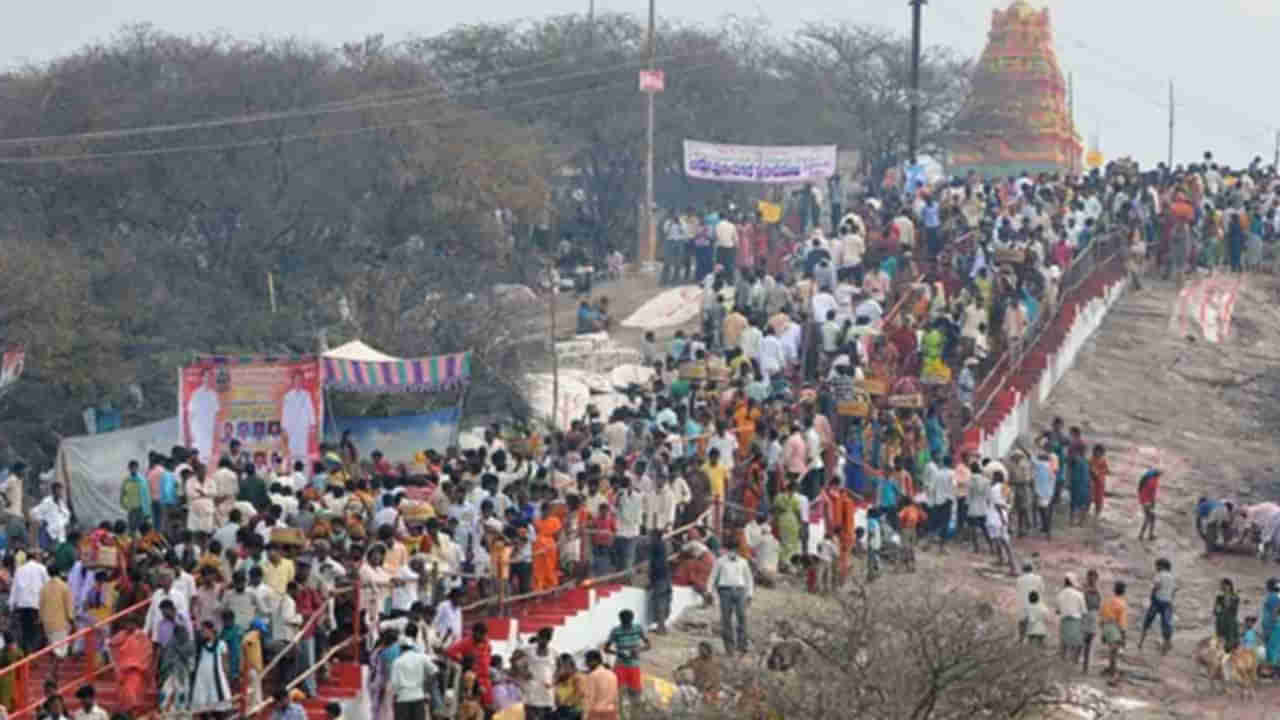 Telangana Jataralu: జాతరో.. జాతర.. నాగోబా.. పెద్దగట్టు.. తెలంగాణలో వైభంగా మొదలైన వేడుకలు..