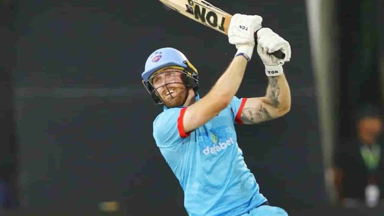 IPL 2023: ఐపీఎల్ వేలంలో నక్కతోక తొక్కాడు.. కట్ చేస్తే.. 47 బంతుల్లో తుఫాన్ ఇన్నింగ్స్..