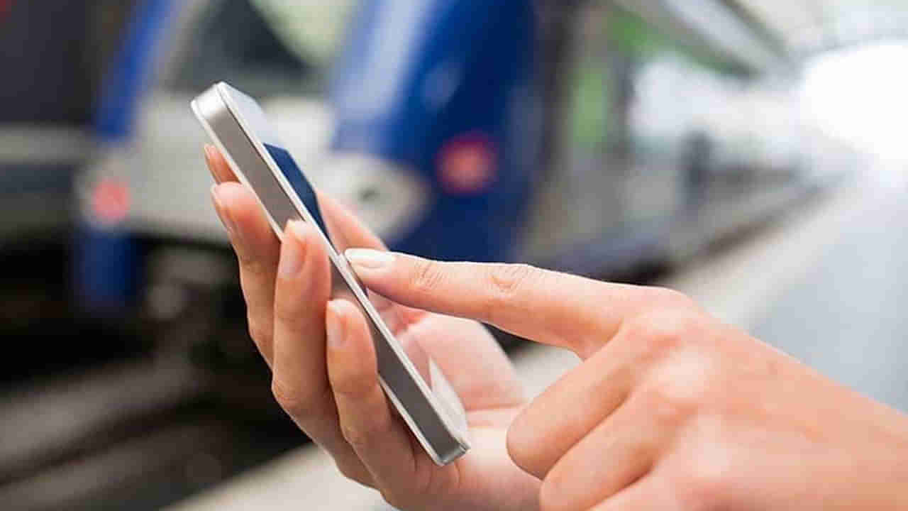 Telangana: తెలంగాణలో ఫోన్ ట్యాపింగ్ కలకలం.. బీఎస్పీ ఆరోపణలతో మరోసారి దుమారం..