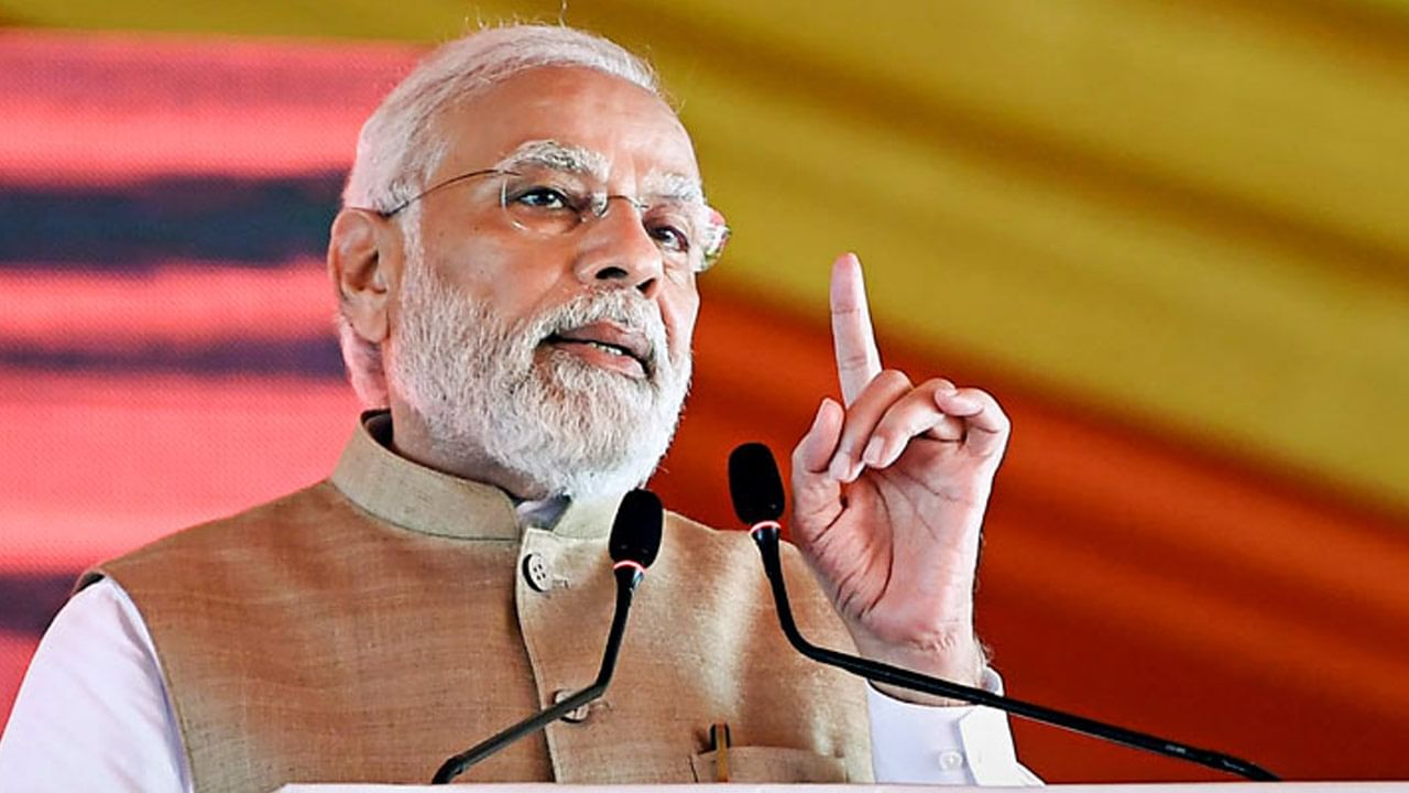 PM Modi: సమగ్ర అభివృద్ధే లక్ష్యం.. ఇండియన్‌ సైన్స్‌ కాంగ్రెస్‌ను ప్రారంభించనున్న ప్రధాని మోడీ..