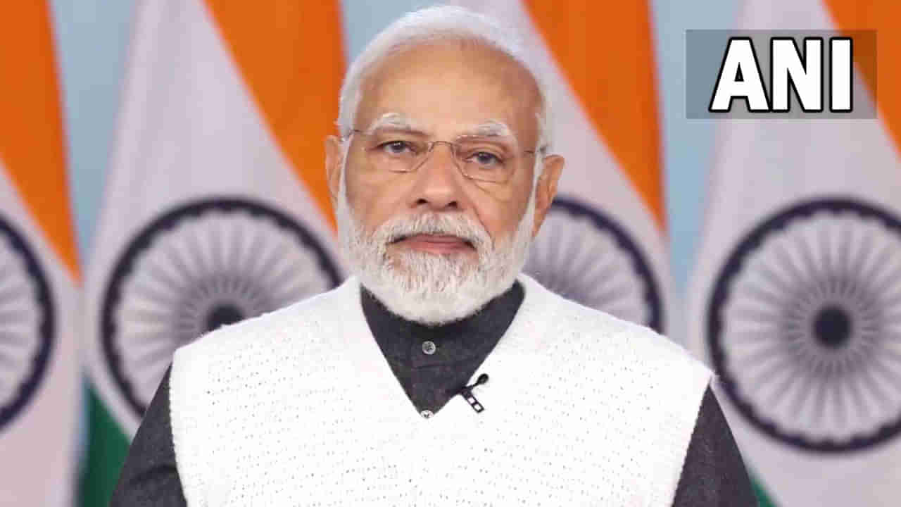 PM Modi: విజ్ఞానశాస్త్రంలో టాప్ 10 దేశాల సరసన భారత్‌.. ఇండియన్ సైన్స్ కాంగ్రెస్‌లో ప్రధాని మోడీ..