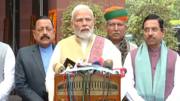 PM Modi: ప్రపంచం చూపు భారత్ వైపు.. బడ్జెట్ సమావేశాలకు ముందు ప్రధాని మోడీ ఆసక్తికర వ్యాఖ్యలు..