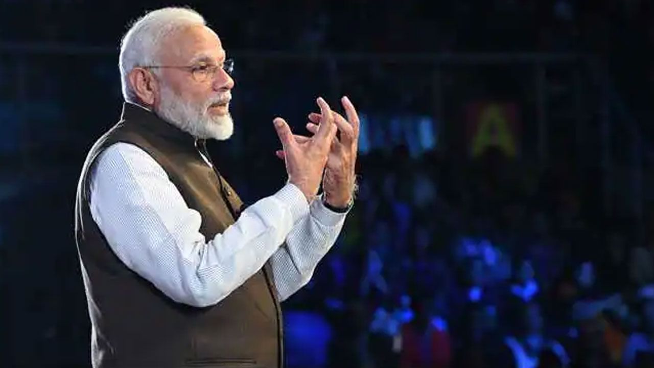 PM Modi: దగ్గరపడుతున్న వార్షిక పరీక్షలు.. ప్రధాని మోడీ ‘పరీక్షా పే చర్చ’కు డేట్‌ ఫిక్స్‌.. ఎప్పుడంటే..?