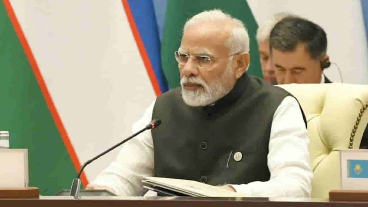 PM Modi: సహకార సమాఖ్యకు కొత్త ఊతం.. ప్రధాని మోదీ ప్రత్యేక చొరవ..  రెండు రోజుల జాతీయ సదస్సు