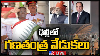 Republic Day 2023: 74వ గణతంత్ర దినోత్సవ వేడుకల్లో జనసేన అధినేత పవన్ కల్యాణ్.. (లైవ్)