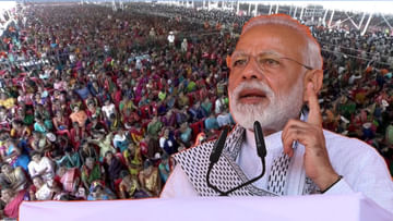 PM Modi in Karnataka: ‘ఓట్‌ బ్యాంక్‌ రాజకీయాలు కాదు- అభివృద్దే బీజేపీ ఏజెండా’.. కన్నడీగులను కదిలించేలా ప్రధాని మోదీ ప్రసంగం
