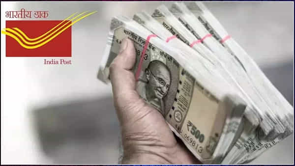 Post Office Scheme: పోస్టాఫీసులోని ఈ స్కీమ్లో చేరండి.. అద్భుతమైన రాబడి పొందండి.. ఎలాంటి రిస్క్ లేని పథకం