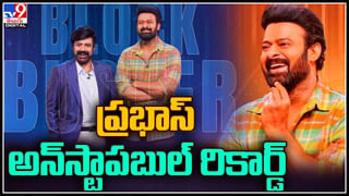 Trending Video: దటీజ్ ఇండియన్.. అట్లుంటది మరి మనతోని.. పార్టీలో డ్యాన్స్ అంటే మాములుగా ఉండదు..