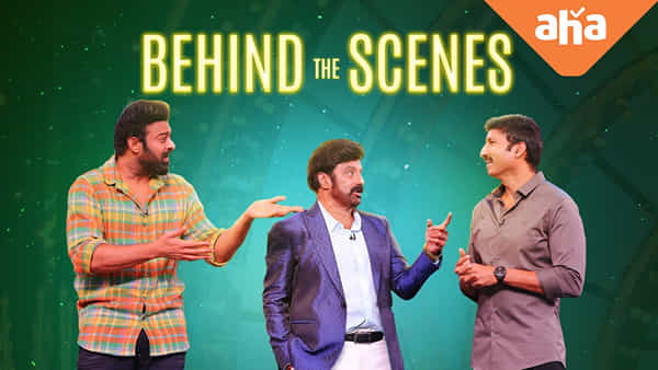 Prabhas: బాలయ్యతో ప్రభాస్.. గోపిచంద్ అల్లరి మాములుగా లేదు..? అన్స్టాపబుల్ మేకింగ్ వీడియో రిలీజ్..