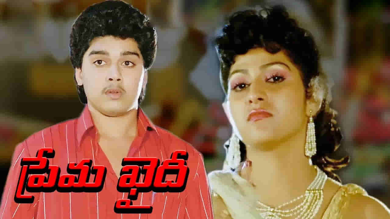 Malashri: ఒకప్పటి డ్రీమ్ గర్ల్ మాలా శ్రీ.. ఇప్పుడు ఎలా ఉన్నారో తెలుసా.. అస్సలు ఊహించలేరు