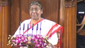 Budget 2023: దేశంలో స్థిరమైన, నిర్భయమైన, నిర్ణయాత్మక ప్రభుత్వం ఉంది- రాష్ట్రపతి ద్రౌపది ముర్ము