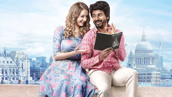Siva Karthikeyan: భారీగా నష్టాలను మిగిల్చిన ప్రిన్స్.. వారికి అండగా నిలిచిన హీరో శివకార్తికేయన్..