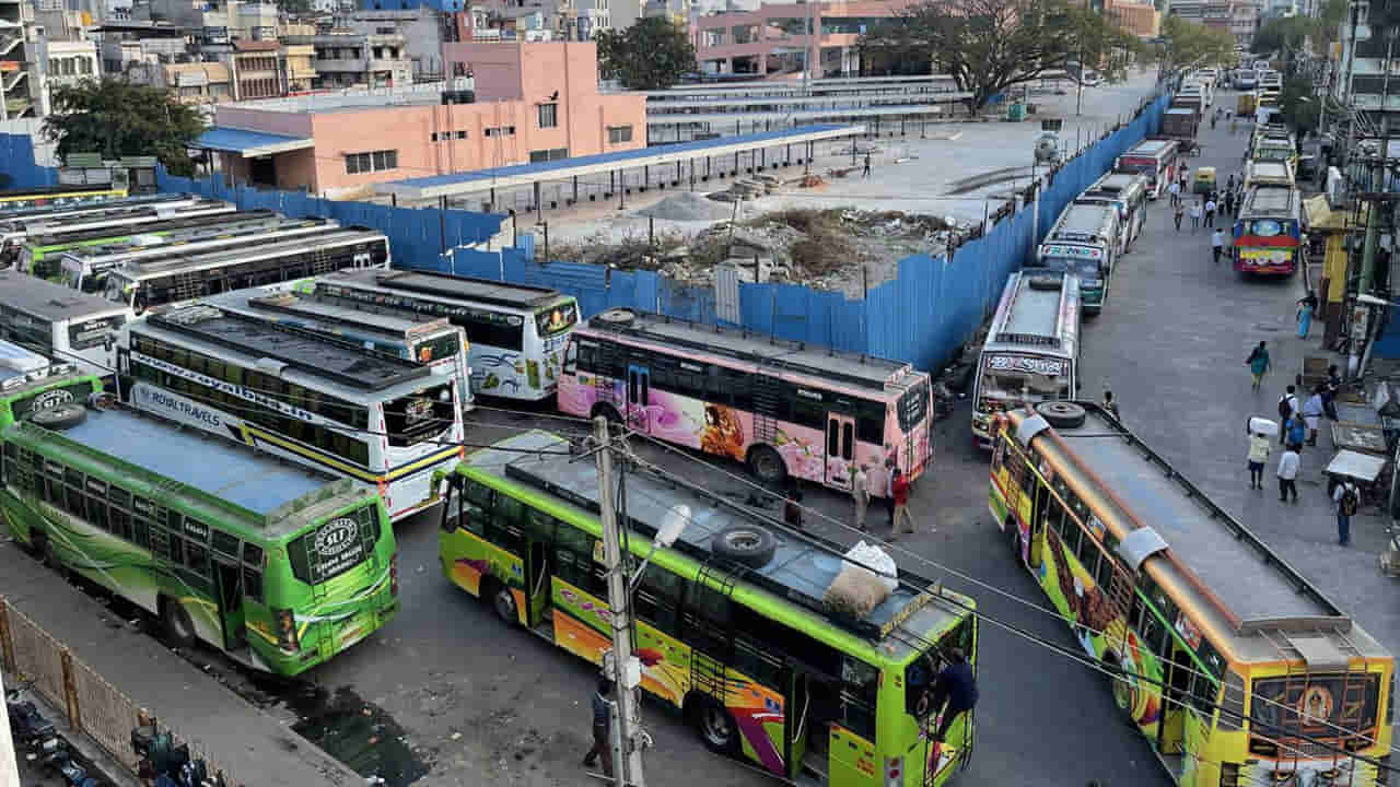 Sankranti: సంక్రాంతి డిమాండ్.. ప్రైవేట్ ట్రావెల్స్ దోపిడీ.. తాట తీస్తామంటూ తనిఖీలు చేస్తున్న ఆర్టీఏ..
