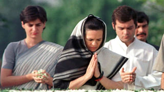 Sankranti Holidays 2023: రేపు పాఠశాలలకు సెలవు లేదు.. విద్యాశాఖ స్పష్టం