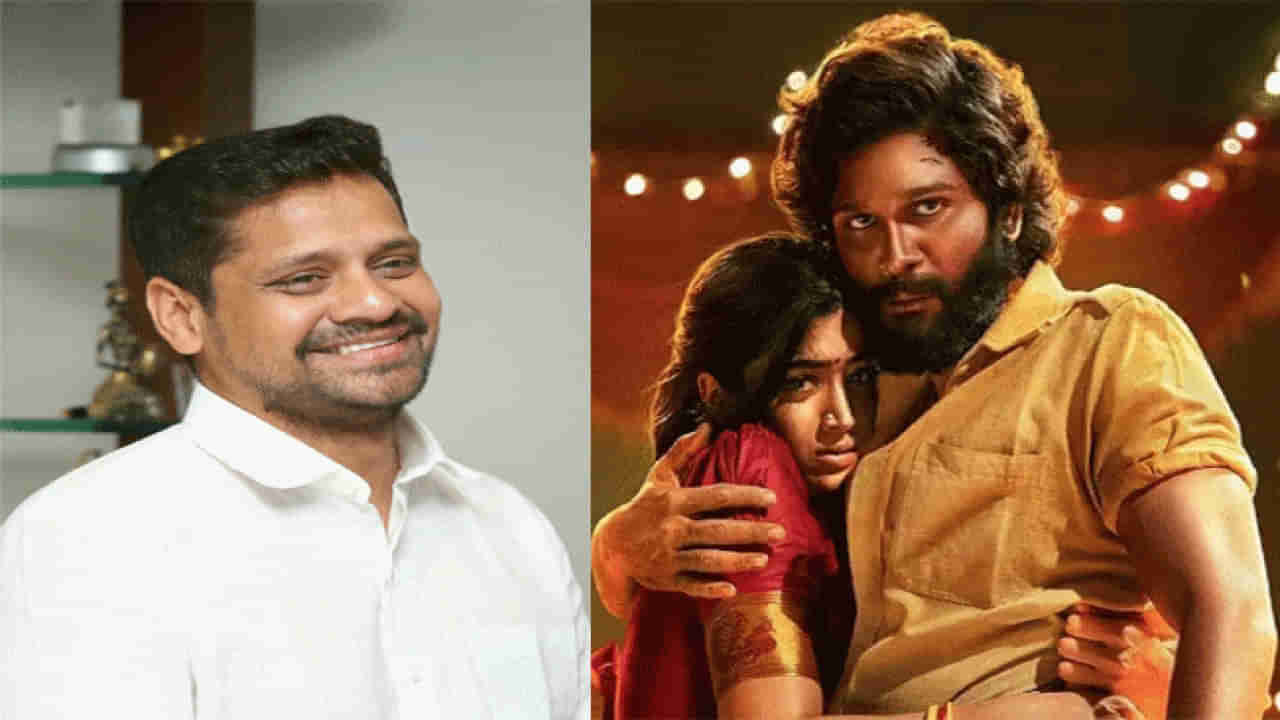 మీకు రీల్స్‌ చేయడం వచ్చా? ఆ సినిమా టికెట్‌తో పాటు పుష్ప 2 షూటింగ్‌ చూసే ఛాన్స్‌.. పూర్తి వివరాలివే