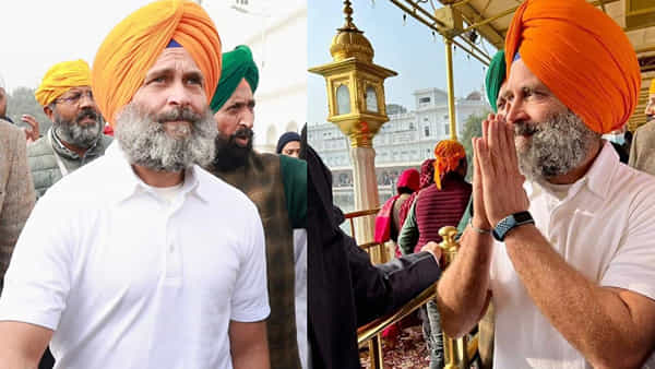 Rahul Gandhi: రాహుల్ పాదయాత్ర ముగింపు వేడుకలా మజాకా.. 500 హోటళ్లు.. వేలాది హీటర్లు..
