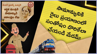 Vehicle Scrappage Policy: 15 ఏళ్ల నాటి వాహనాలపై కేంద్రం సంచలన నిర్ణయం.. ఏప్రిల్‌ 1 నుంచి అమలు