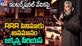 Jr. NTR: RRR కోసం రోజుకు 7 సార్లు తిన్నా..