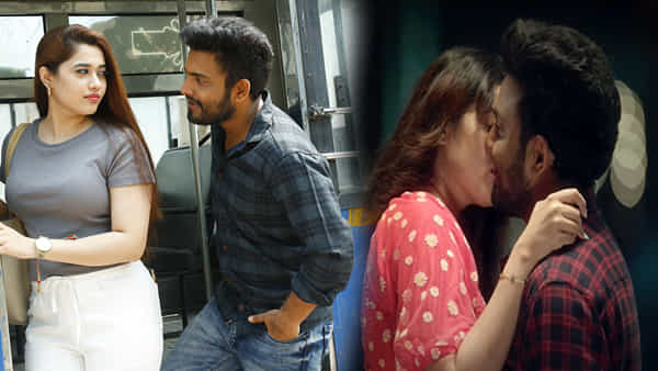Getup Srinu: హీరోగా మారిన గెటప్ శ్రీను.. తొలి సినిమాలోనే హీరోయిన్తో లిప్లాక్.. రాజు యాదవ్ టీజర్ అదిరిపోయిందిగా..