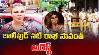 Jacqueline Fernandez: అతను నా లైఫ్‌ నరకప్రాయం చేశాడు..