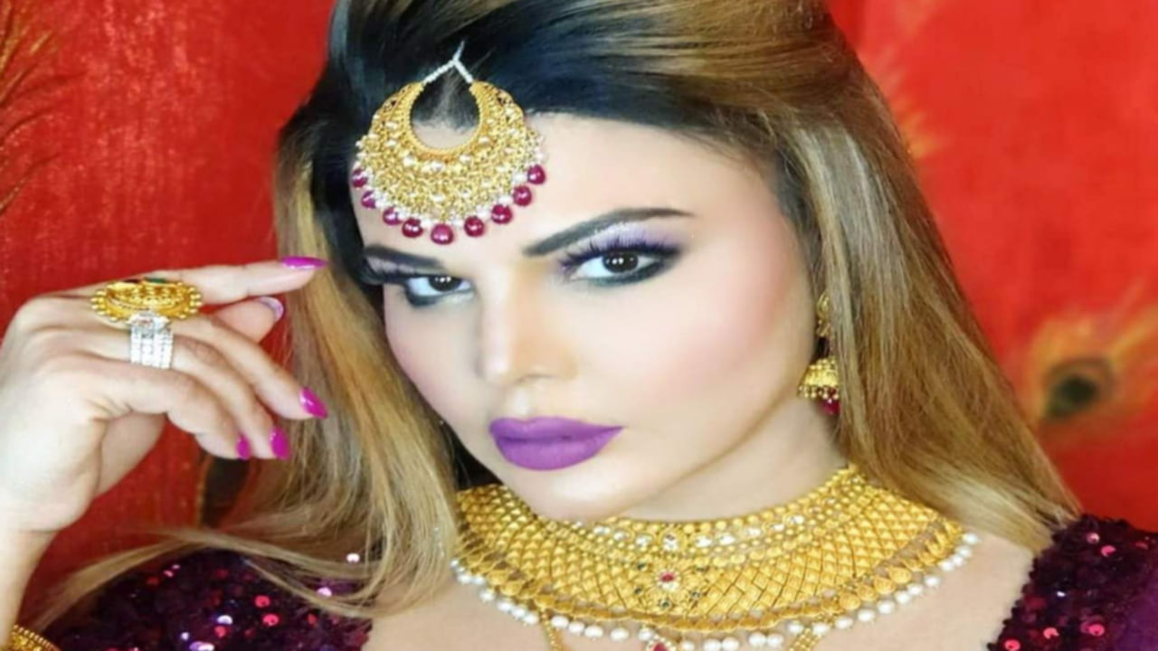 Rakhi Sawant: బాలీవుడ్ డ్రామా క్వీన్ రాఖీ సాంత్ అరెస్ట్.. ఆ వీడియోలను షేర్ ‌చేస్తోందన్న ఫిర్యాదుతో..