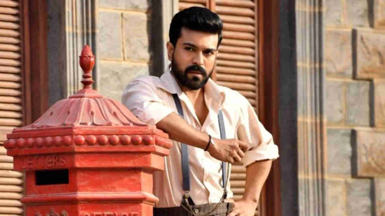 Ram Charan: సినిమాల్లోకి రాకముందు రామ్ చరణ్ ఎలా ఉండేవాడో తెలుసా.. వైరల్ అవుతోన్న ఓల్డ్ వీడియో