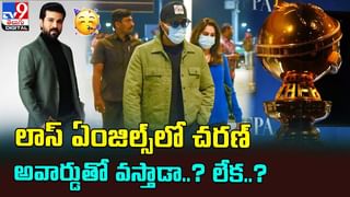 Waltair Veerayya: చిరు  ప్రీరిలీజ్ ఈవెంట్‌ బ్రేక్ !! ఎందుకంటే ??