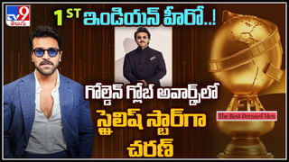 Veera Simha Reddy: గాడ్ ఆఫ్ మాసెస్ నందమూరి బాలకృష్ణ వీరసింహారెడ్డి సక్సెస్ మీట్.. (లైవ్)