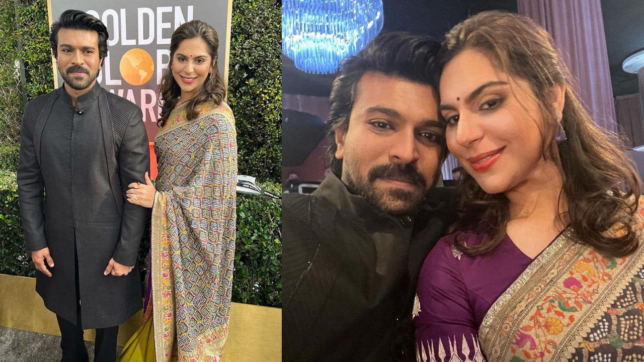 Upasana Ram Charan: ఈ ప్రయాణంలో నా బిడ్డ కూడా భాగమైనందుకు ఆనందంగా ఉంది.. భావోద్వేగ పోస్ట్ చేసిన ఉపాసన..